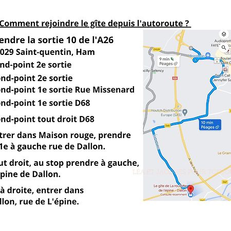 Gite De La Roulotte De L'Epine Dallon Экстерьер фото